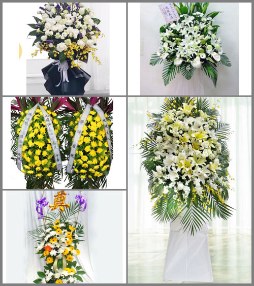 湖北随州市广水市武胜关镇芦花湾村白事花篮预定